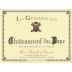 Famille Quiot Cotes du Rhone Les Gemarelles 2013 Front Label