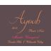 Ayoub Vineyard Murto Pinot Noir 2010 Front Label