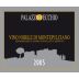 Palazzo Vecchio Vino Nobile di Montepulciano 2005 Front Label
