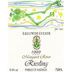 Leeuwin Estate Margaret River Riesling 1999 Front Label