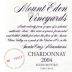Mount Eden Vineyards Estate Chardonnay (1.5L Magnum) 2004 Front Label