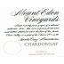 Mount Eden Vineyards Reserve Chardonnay 2000 Front Label