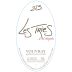 Champalou Vouvray Les Tries (500ML) 2015 Front Label