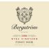Bergstrom Nysa Vineyard Pinot Noir 2006 Front Label