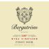 Bergstrom Nysa Vineyard Pinot Noir 2007 Front Label