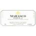 Martinetti Barolo Marasco 2005 Front Label