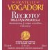 Fratelli Vogadori Recioto della Valpolicella Classico 2013 Front Label