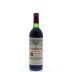 Chateau Petrus 1971 Front Bottle Shot