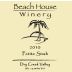 Beach House Winery Petite Sirah 2010 Front Label