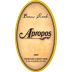 Beans Creek Winery Apropos 2008 Front Label