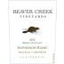 Beaver Creek Vineyards Sauvignon Blanc 2015 Front Label