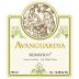 Avanguardia Wines Selvatico White 2007 Front Label