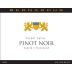 Bernardus Ingrid's Vineyard Pinot Noir 2013 Front Label