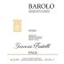 Giuseppe Giacosa Barolo Bussia 2006 Front Label