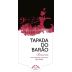 Granadeiro Vinhos Vinho Regional Alentejano Tapada do Barao Reserva 2010 Front Label