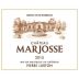 Chateau Marjosse Blanc 2015 Front Label