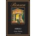 Benson Vineyards Estate Winery Nebbiolo 2014 Front Label