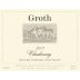 Groth Estate Hillview Vineyard Chardonnay 2015 Front Label