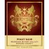 Bertapelle Cellars Pinot Noir 2013 Front Label