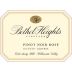 Bethel Heights Pinot Noir Rose 2015 Front Label