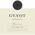 Gvaot Winery Gofna Reserve Petit Verdot 2013 Front Label