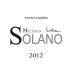 Hacienda Solano Finca Cascorrales 2012 Front Label