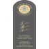 Hafner Koscher Weine T.B.A. Trockenbeerenauslese Essencia Scheurebe 2011 Front Label