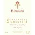 Hatzidakis Santorini White 2013 Front Label