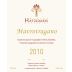 Hatzidakis Mavrotragano 2010 Front Label