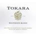 Tokara Sauvignon Blanc 2016 Front Label