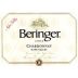 Beringer Napa Valley Chardonnay 1997 Front Label