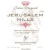 Hevron Heights Winery Jerusalem Hills Mount Hevron Red 2006 Front Label