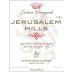 Hevron Heights Winery Jerusalem Heights Cabernet Sauvignon Merlot 2009 Front Label