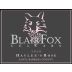 Blair Fox Cellars Haylee's Rose 2010 Front Label