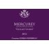 Huber-Verdereau Mercurey Vieilles Vignes 2011 Front Label