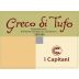 I Capitani Greco di Tufo Serum 2009 Front Label