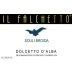 Il Falchetto Dolcetto d'Alba Souli Broida 2014 Front Label