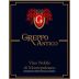 Il Greppo Vino Nobile Montepulciano Greppo Antico 2011 Front Label