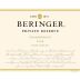 Beringer Private Reserve Chardonnay 2015 Front Label