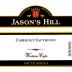 Jason's Hill Private Cellar Cabernet Sauvignon 2007 Front Label