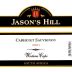 Jason's Hill Private Cellar Cabernet Sauvignon 2001 Front Label