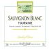 Jean Sablenay Touraine Sauvignon Blanc 2014 Front Label