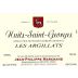 Jean-Philippe Marchand Nuits-Saint-Georges Les Argillats 2014 Front Label