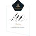 Jerusalem Winery 4990 Reserve Cabernet Sauvignon 2013 Front Label