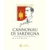 Jerzu Antichi Poderi Cannonau di Sardegna Josto Miglior Riserva 2011 Front Label