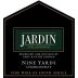 Jordan Wines Nine Yards Reserve Chardonnay 2005 Front Label