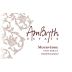 Ambyth Estate Mourvedre 2013 Front Label