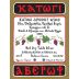 Katogi & Strofilia S.A. Macedonia Katogi Averoff Red 2008 Front Label