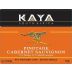 Kaya Wines Pinotage Cabernet Sauvignon 2007 Front Label