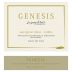 Kechri Winery Genesis Roditis Sauvignon Blanc 2014 Front Label
